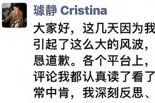 曼晚盘点四种长期替代卡塞米罗的方案：祖比门迪、梅努在列